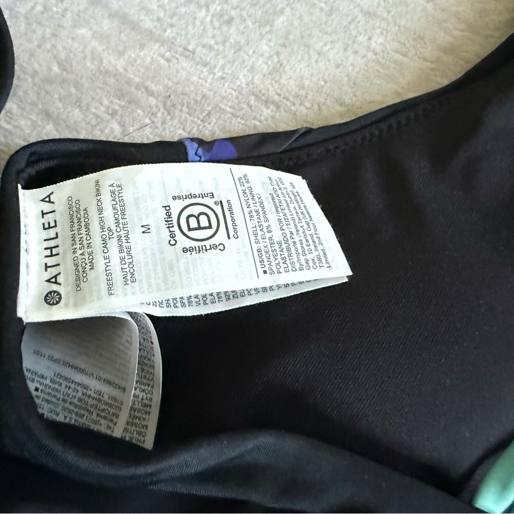 Athleta Freestyle Blue and Black Cloud Camo Dress Blue Bikini Set - 3 pcs Size M - Picture 7 of 16
